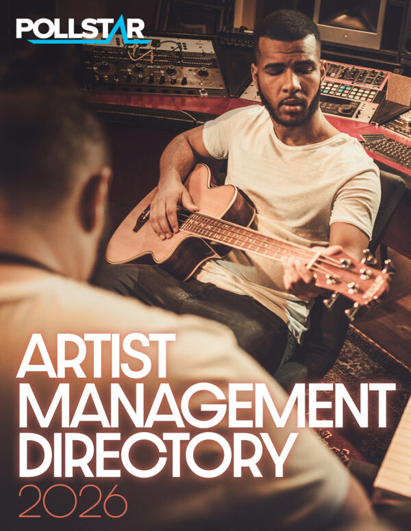 Artist Management Directory 2026 (Pre-Order)